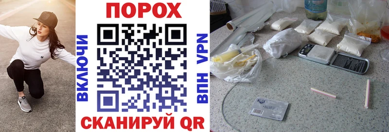 купить наркотики цена  blacksprut tor  АМФ Розовый  Конаково 