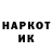 Каннабис конопля Aidan Jarrett