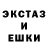 МДМА VHQ Frances Messer