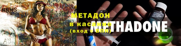 mix Абаза