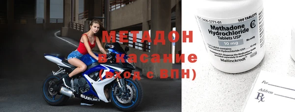 mix Абаза