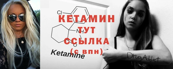 марихуана Абдулино