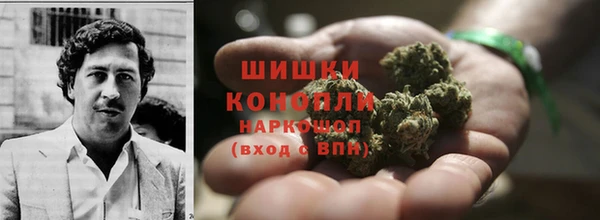 марихуана Абдулино