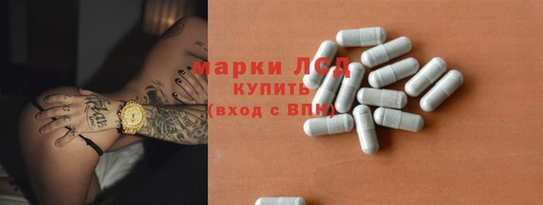 mix Абаза