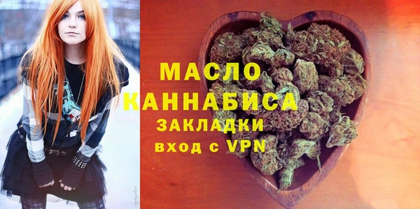 mix Абаза