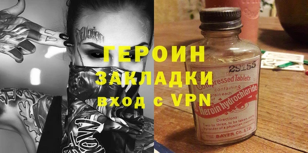 марихуана Абдулино