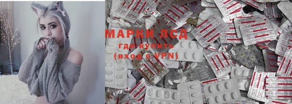 марихуана Абдулино