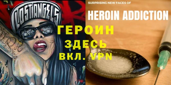 марихуана Абдулино