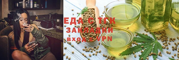 индика Абинск