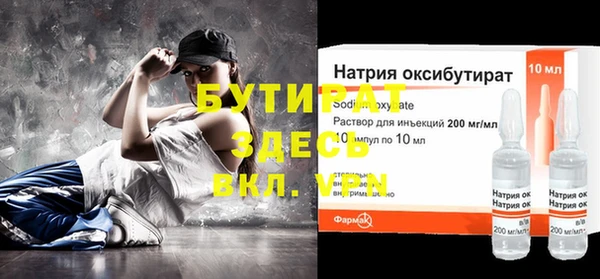mix Абаза
