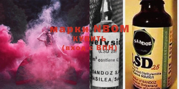 марихуана Абдулино