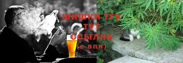 mix Абаза