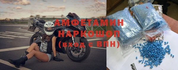 мескалин Алексин