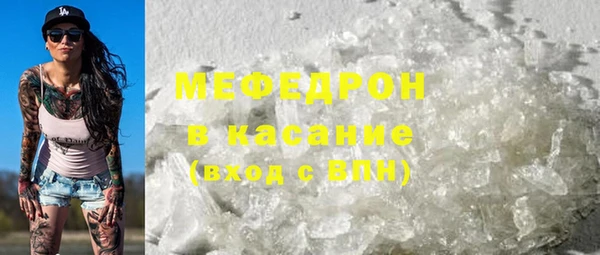 индика Абинск