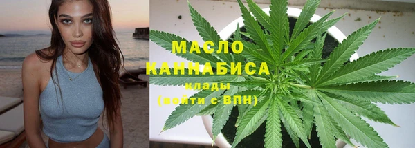 mix Абаза