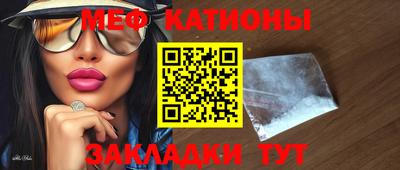 mdma Кимры