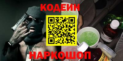 mdma Кимры