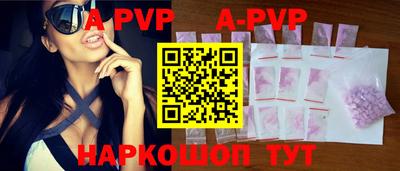 каннабис Кинель