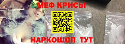 mdma Кимры
