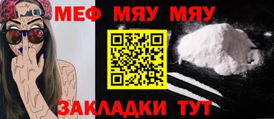 каннабис Кинель