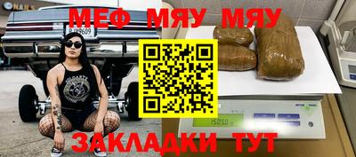 крисы Кингисепп