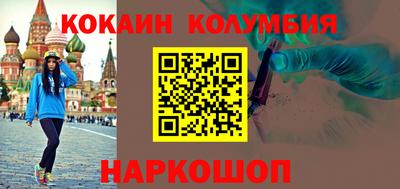 каннабис Кинель