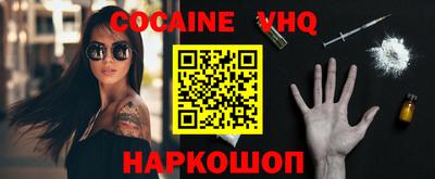 mdma Кимры