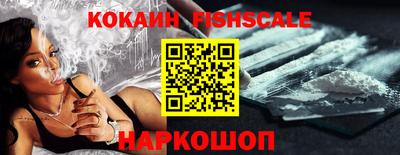 mdma Кимры