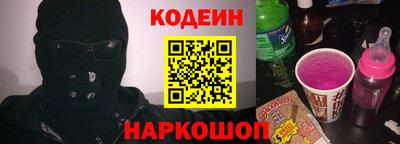 крисы Кингисепп
