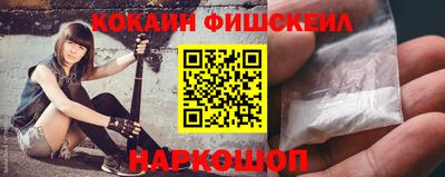 mdma Кимры