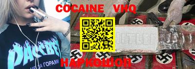 крисы Кингисепп