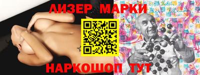 крисы Кингисепп