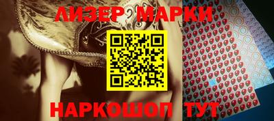 mdma Кимры
