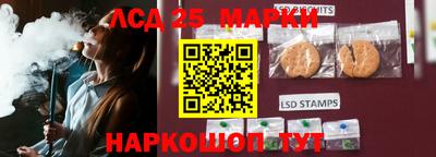 каннабис Кинель