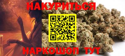 mdma Кимры