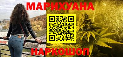mdma Кимры