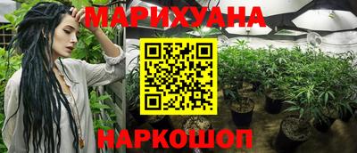 mdma Кимры