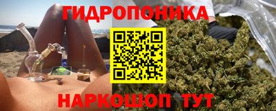 каннабис Кинель