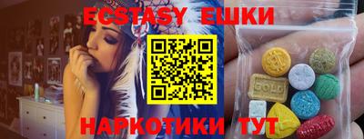 mdma Кимры