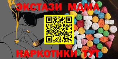 крисы Кингисепп