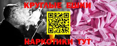 mdma Кимры