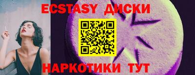 крисы Кингисепп