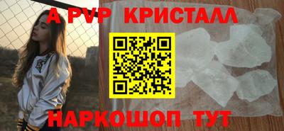 каннабис Кинель