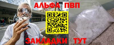 mdma Кимры