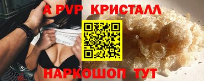mdma Кимры