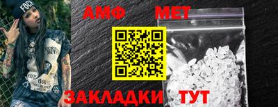 mdma Кимры