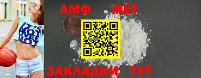 каннабис Кинель