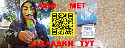 каннабис Кинель