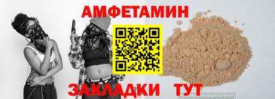 mdma Кимры