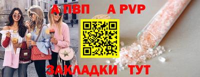 mdma Кимры